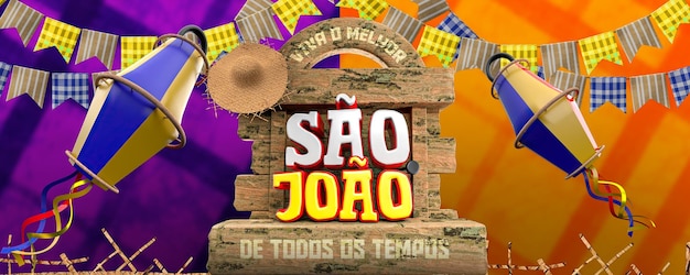 PSD sao joao banner