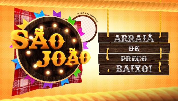 Concetto di rendering 3d banner offerta festa brasiliana sao joao