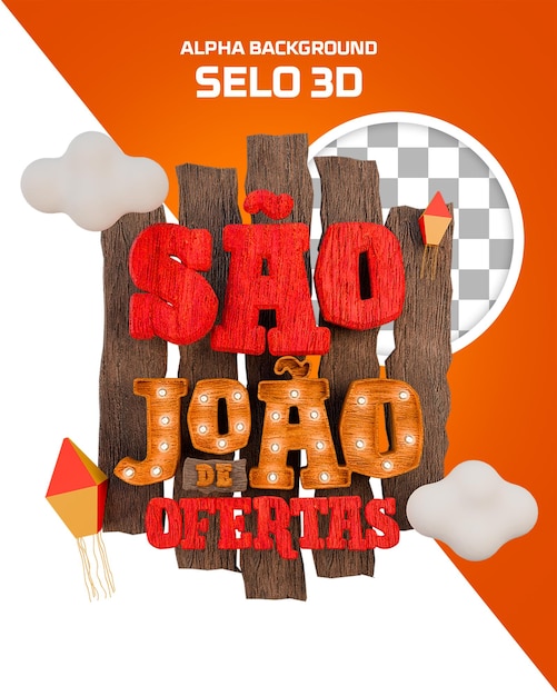PSD 조아오 데 오카사 셀로 3d