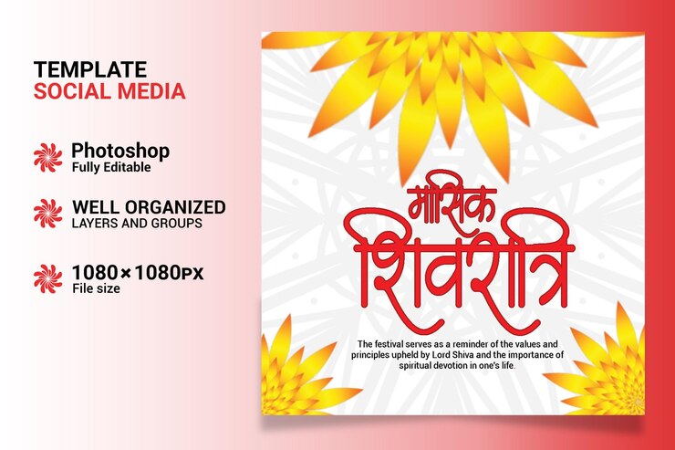 PSD saphala ekadashi social media post
