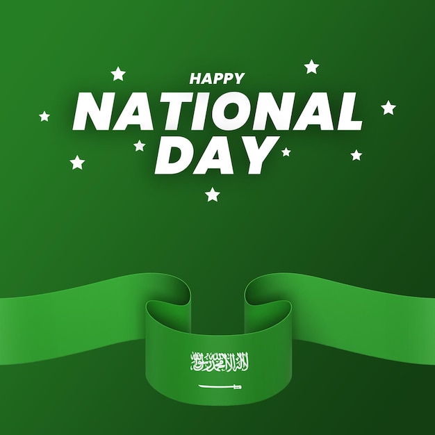 PSD saudi arabia flag design national independence day banner editable text and background