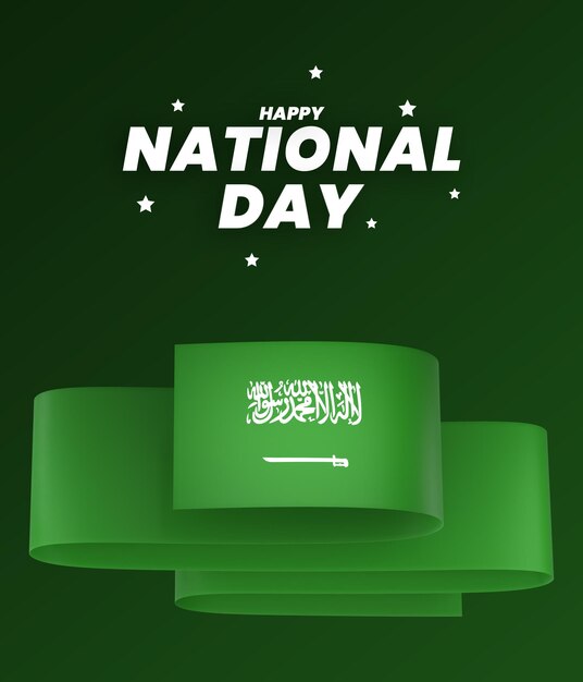 PSD saudi arabia flag element design national independence day banner ribbon psd