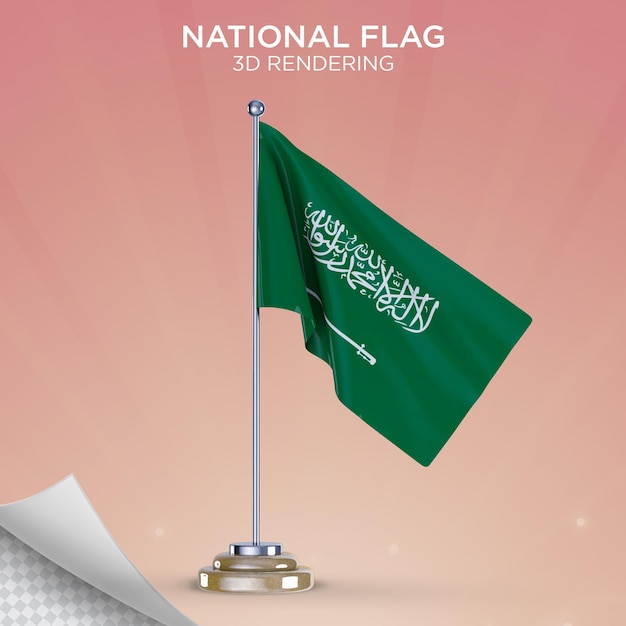 Saudi arabia flag waving 3d style premium psd