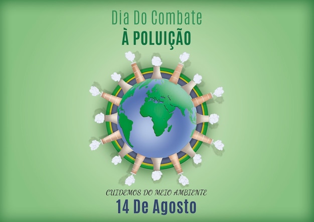 Плакат "Спасите планету" А4