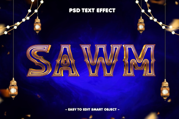 sawm ramadan kareem editable islamic text effect