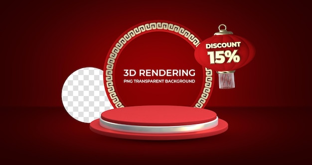 PSD scene with minimal for new year promotion discount 15 percent