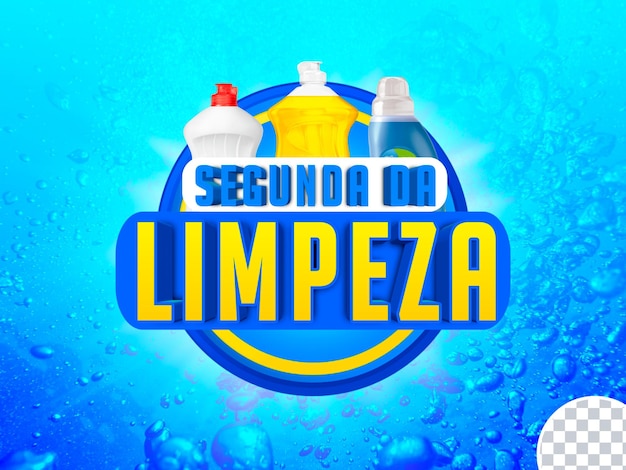 Sigillo per supermercato segunda da limpeza psd