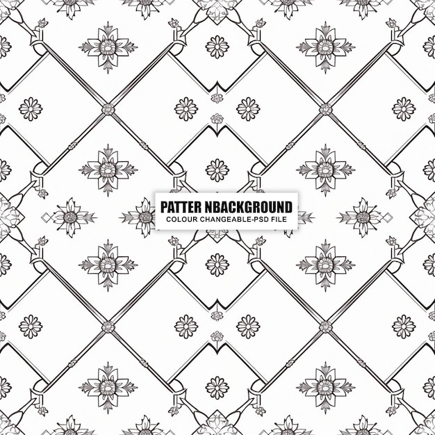 Seamless pattern with an elegant vintage ornamental floral geometric background