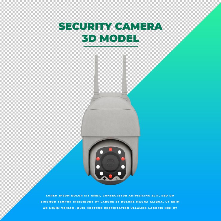 PSD security camera