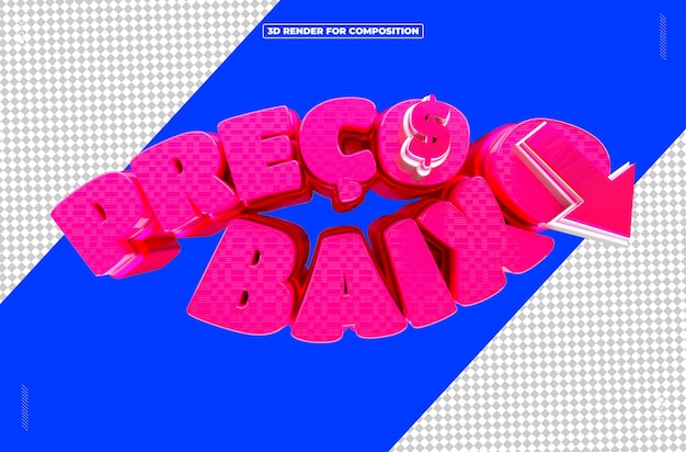 SELO 3D PRECO BAIXO REDES SOCIAIS (西羅三維公司) 的工作人員及之前的訪客