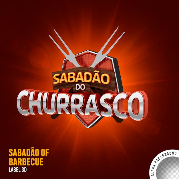 Selo 3d Sabadao Do Churrasco