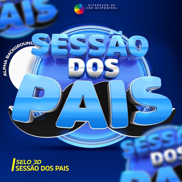 Selo 3d sessão dos pais