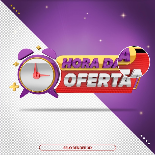 Selo Hora Da Oferta