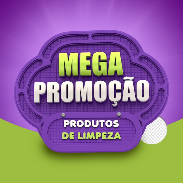 selo para varejo 01