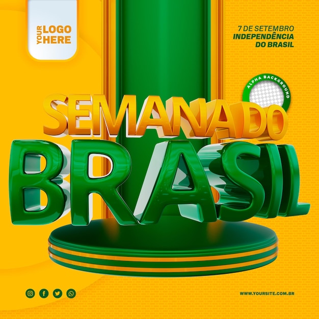 Semana do brasil - brasile settimana logo 3d in vendita