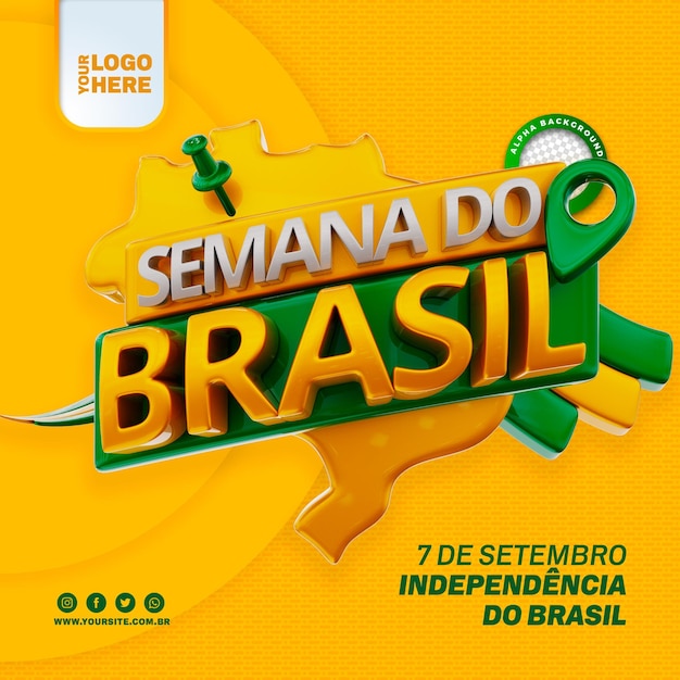 Semana do brasil - неделя бразилии 3d логотип для продажи
