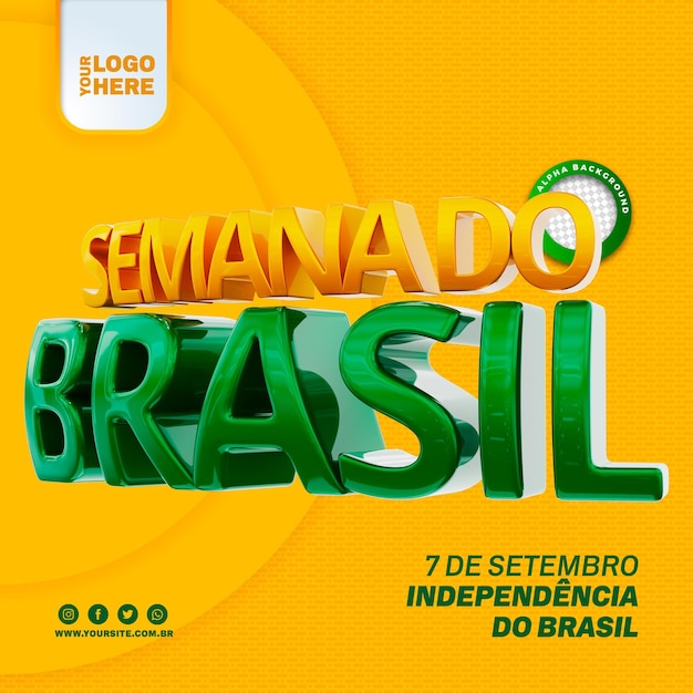 Semana do brasil - неделя бразилии 3d логотип для продажи