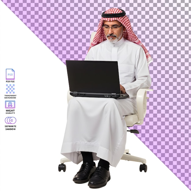senior arab man working on laptop