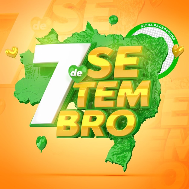 7 сентября, независимость бразилии 3d seal