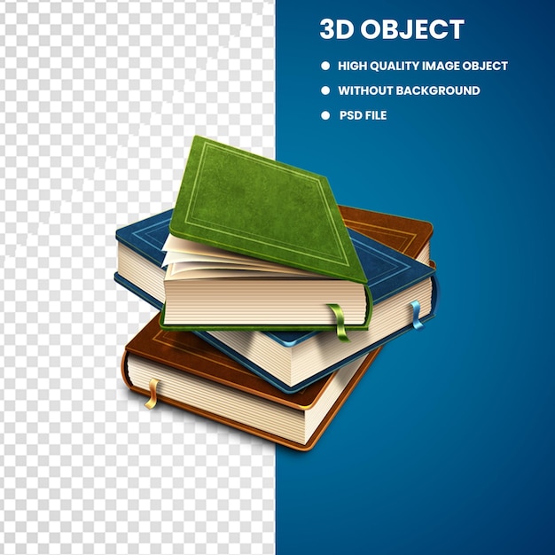 Несколько книг