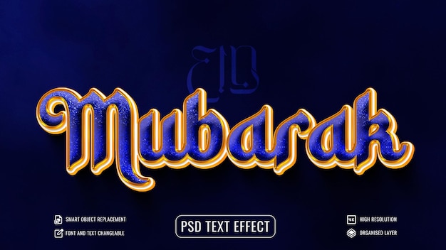 Shiny glittering eid mubarak blue luxury text effect 3d mockup