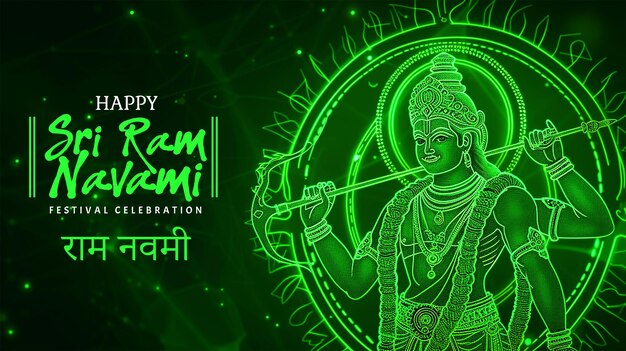 PSD shree ram navami celebration background for religious holiday of india