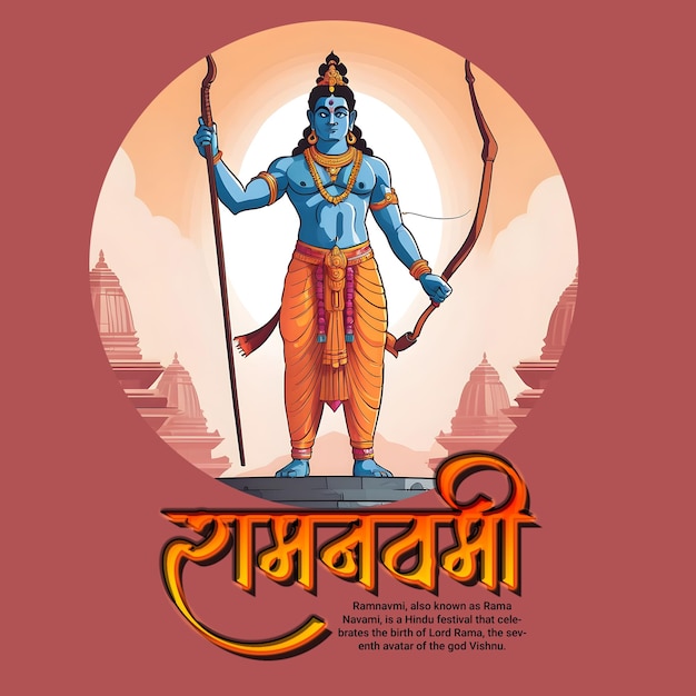 Shri ram navami happy ram navami social media post template banner