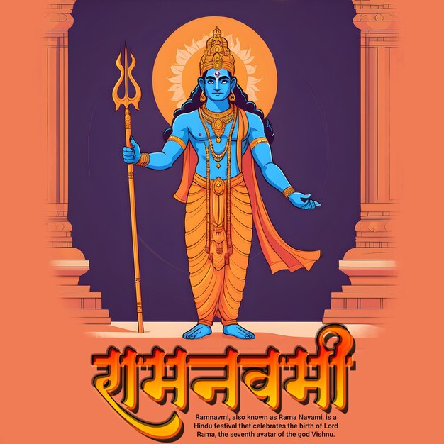 PSD shri ram navami happy ram navami social media post template banner