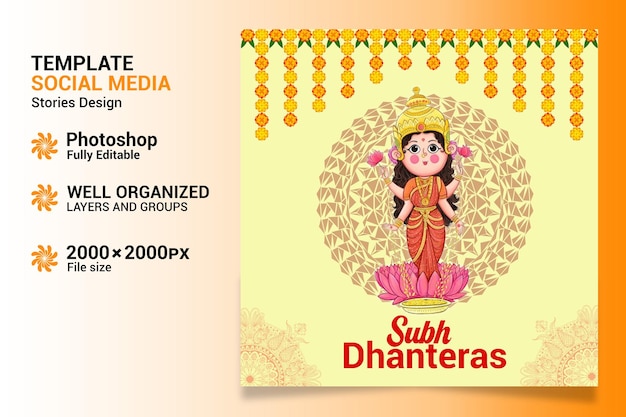 PSD shubh dhanteras background with golden coin pot and floral design