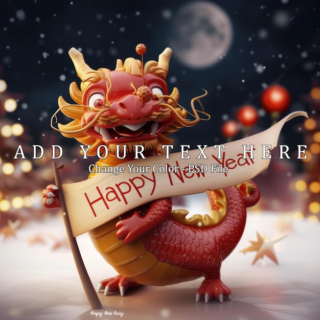 PSD a simple and cute chinese dragon