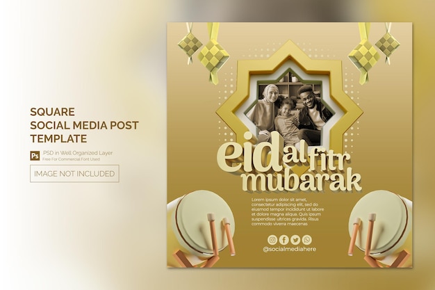 PSD simple eid al fitr mubarak celebration social media post template