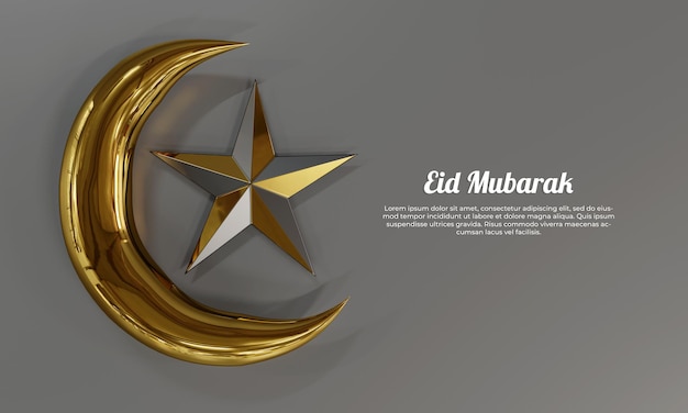 simple eid mubarak template