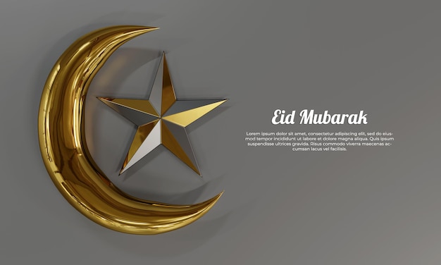 PSD simple eid mubarak template