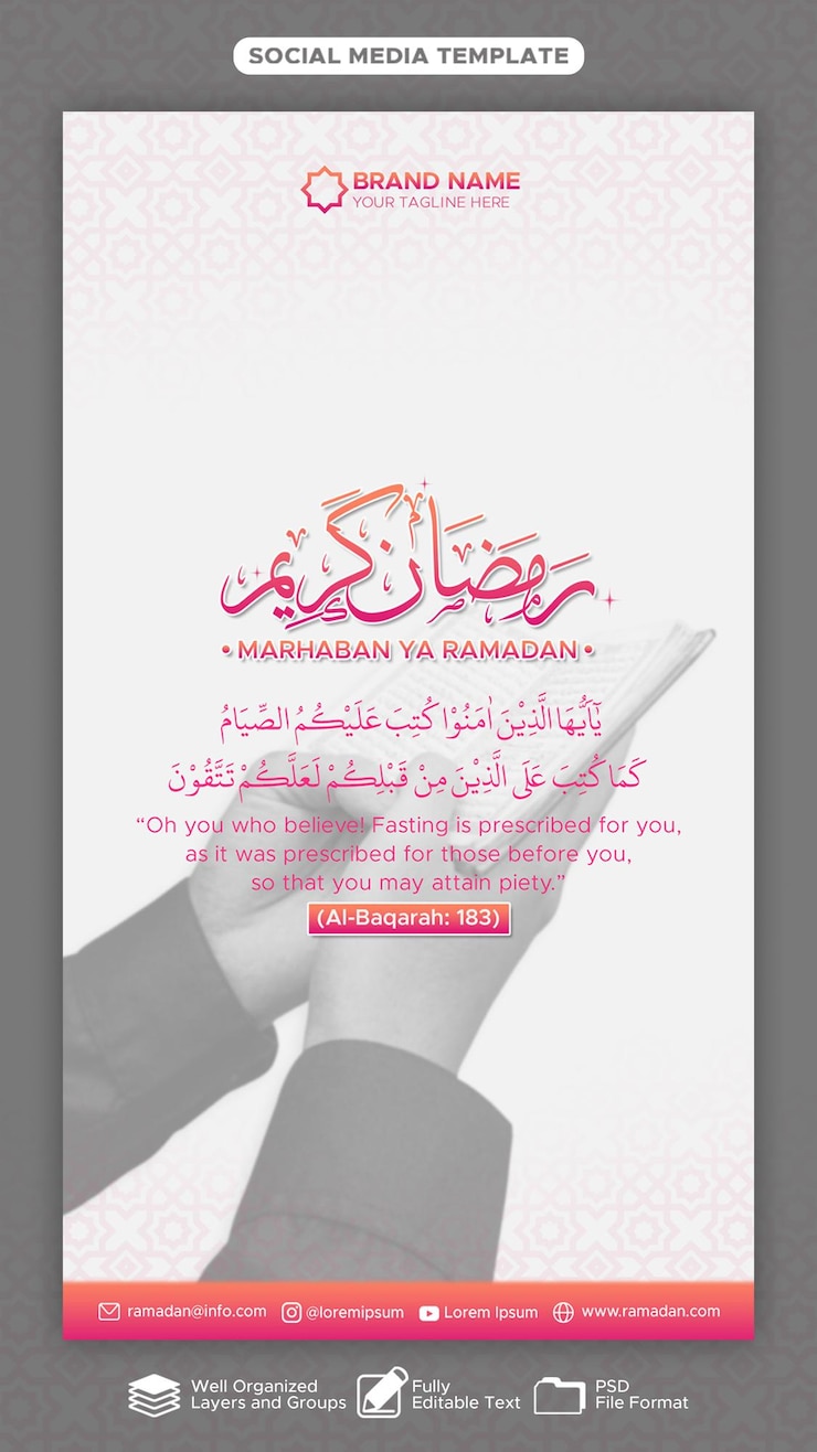 PSD simple ramadan greeting template for social media and instagram stories with arabic text and quotes
