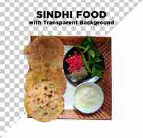 PSD sindhi pakistani indian food photo psd with transparent background