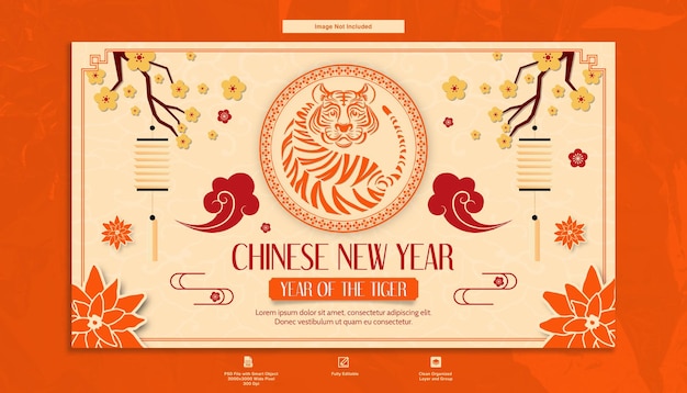 Sjabloon voor spandoek met chinese nieuwjaarsgroet