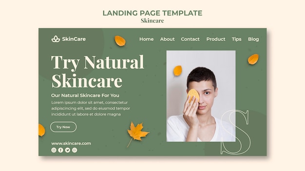スキンケアのランディングページテンプレート