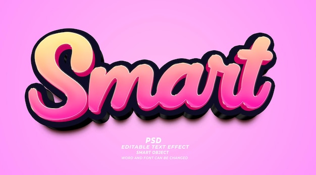 Умный PSD 3d редактируемый шаблон фотошоп с текстовым эффектом
