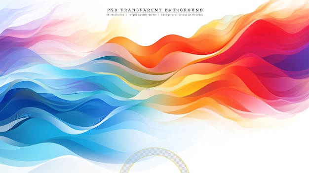 PSD smooth stylish colorful abstract flowing wave background