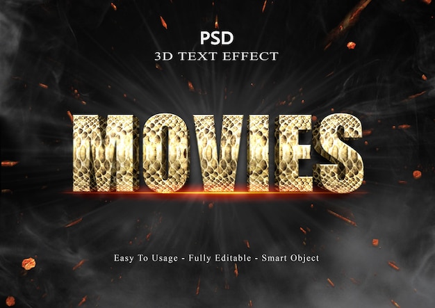 PSD Змея 3d-эффекты стиля текста в фильмах