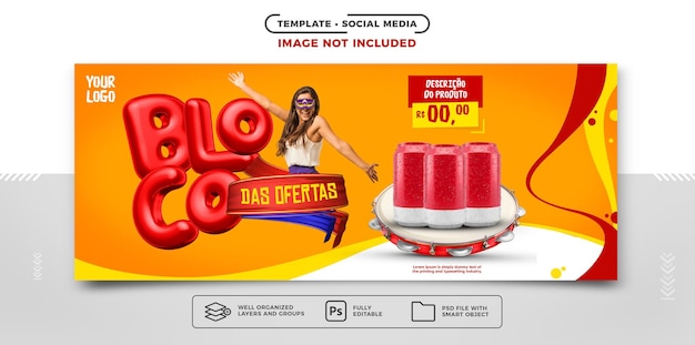 Carnevale di banner sui social media blocco dell'offerta per la vendita di prodotti nei supermercati