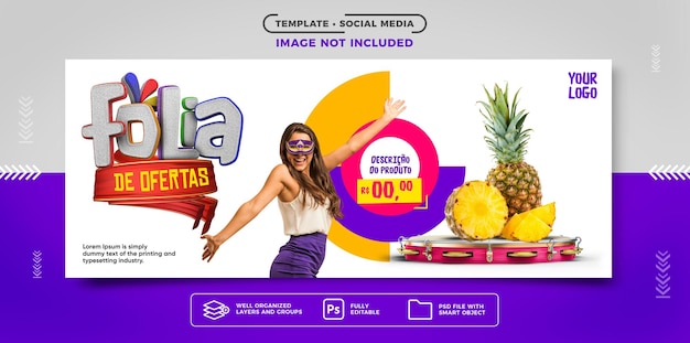 Banner di social media carnevale baldoria di offerte per la vendita di prodotti su offerte