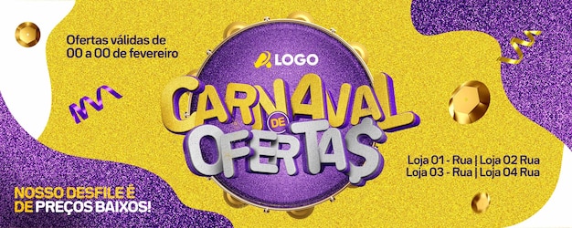 PSD social media banner deal carnival our low price parade