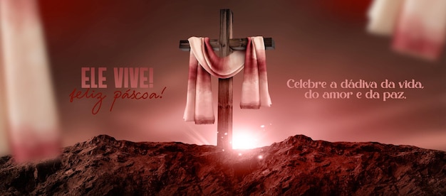 PSD social media banner happy christian easter celebration