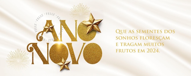 PSD social media banner happy new year and a happy 2024 with golden stars