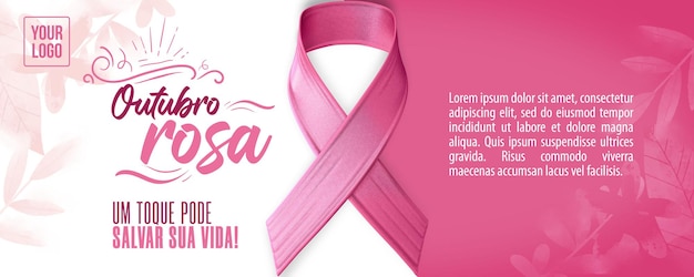 Banner di social media ottobre rosa un tocco può salvarti la vita!