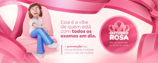 Social media banner for pink october campaign