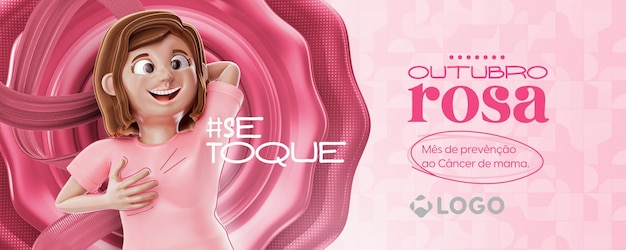 Social media banner for pink october campaign