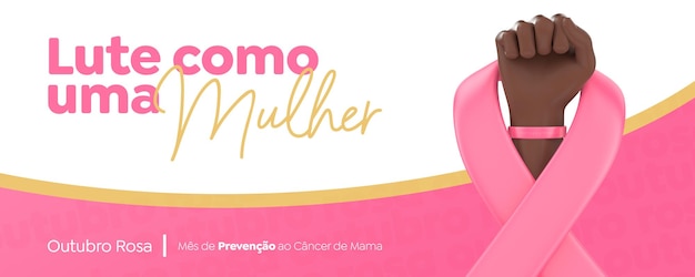 Modello banner per social media campagna di sensibilizzazione sul cancro al seno rosa ottobre