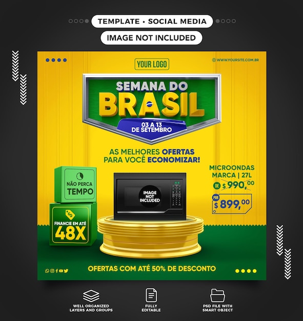 Неделя в соцсетях в бразилии, чтобы предложить ваш продукт